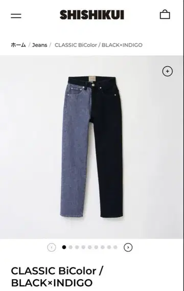 SHISHIKUI CLASSIC BiColor 블랙/인디고 22