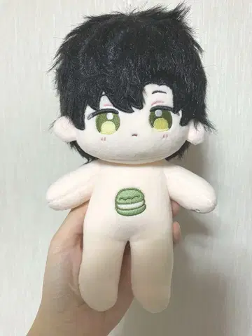봉제 인형 레이 20cm