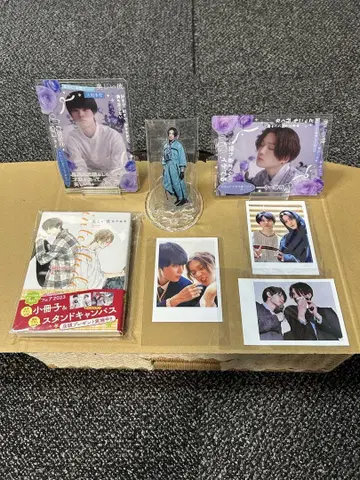 아름다운 그 명언 경질 케이스 브로마이드 엽서 하가와라 리쿠 야기 유세이
