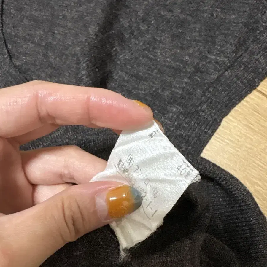 6번째 상품 이미지