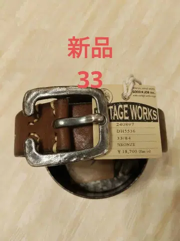 Vintage Works DH5536 size33