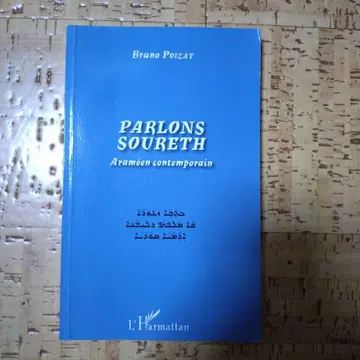 Parlons Souret