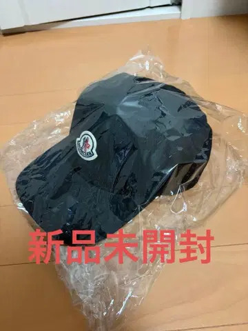 MONCLER 블랙 야구 모자