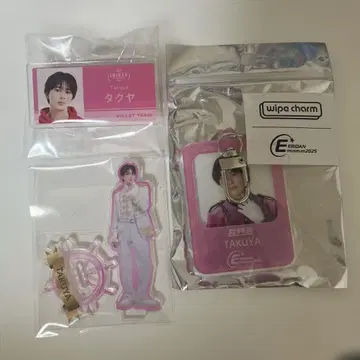 에비라이 초특급 타쿠야(쿠사카와 타쿠야) 미니 아크릴 스탠드 네임 배지