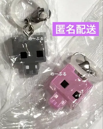 피코파크 메지루시 액세서리 [ 핑크 ] [ 그레이 ]