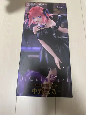 5등분의 신부 BiCute Dark 피규어 나카노 니노 피규어