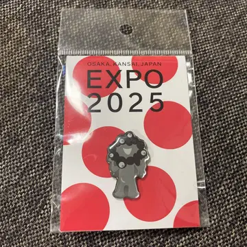 [ EXPO2025 ] 오사카 만박 미야쿠미야쿠 핑배치 쿠로미야쿠