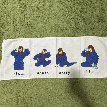 아이묭 타월 순간적 시크 sixth sense story