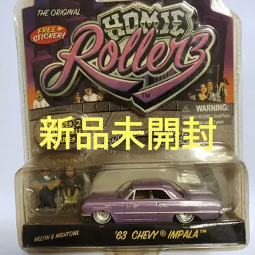 제이다 토이즈 1/64 '63 CHEVY IMPALA (쉐비 임팔라)