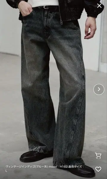 WYM LIDNM VINTAGE WASHED CURVED DENIM