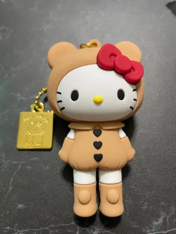 헬로키티 곰 수트 키링