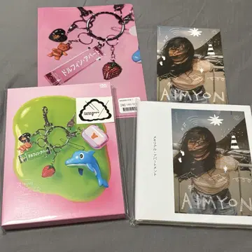 AIMYON TOUR 2024-25 '돌핀 아파트' 초회 한정판 DVD