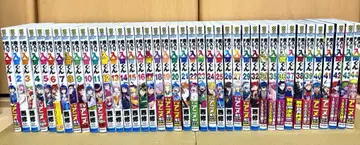 마계의 왕자 1~27, 29, 32~33, 35~44권 세트