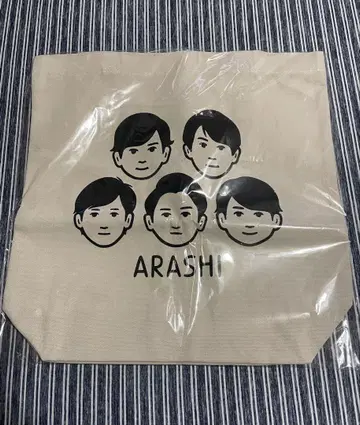 아라시 [ 아라시를 여행하는 전시회 ] 토트백 미개봉