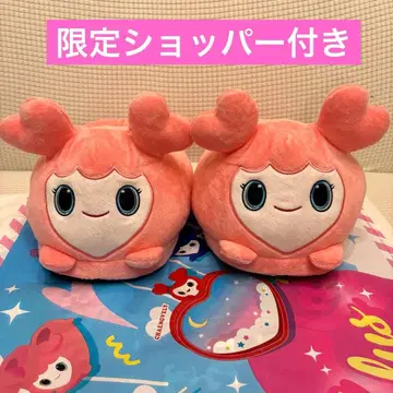 TWICE LOVELYS GIGO 한정판 봉제 인형 슬리퍼 모모 모브리