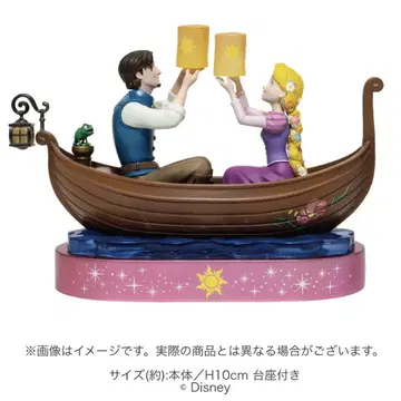 Disney Wishing Stars B상 피규어 라푼젤