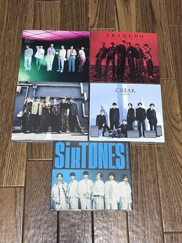 SixTONES 묶음 판매