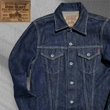 IRON HEART 21oz 엑스트라 헤비 데님 자켓 W38 다크 네이비