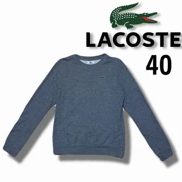 LACOSTE SPORT 트레이닝복