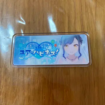 프로세카 배너 배지 시라이시 안