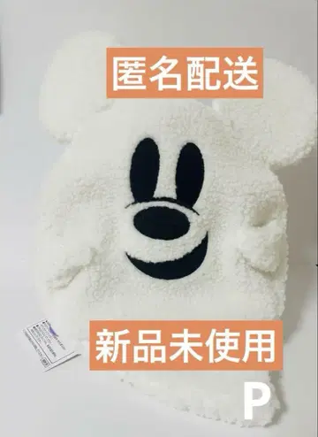 디즈니 할로윈 2025 유령 베레모