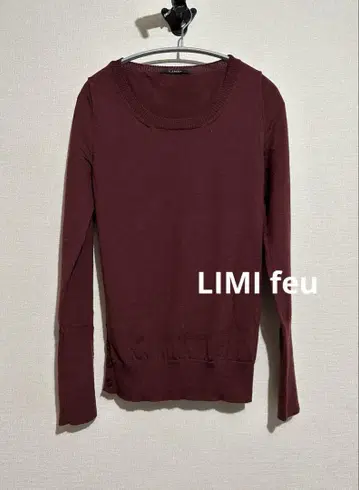 리미푸 LIMI feu 버건디 긴팔 니트 버튼 포함