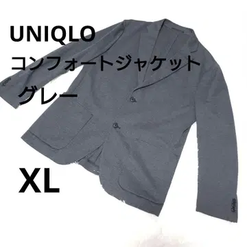 미사용 유니클로 컴포트 자켓 테일러드 그레이 XL