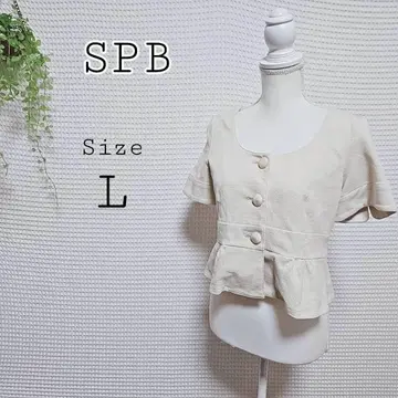 SPB 베이지 반팔 숏 페플럼 자켓 L 사이즈 여름