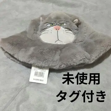 미사용 택 포함 루시퍼 퍼 버킷 햇
