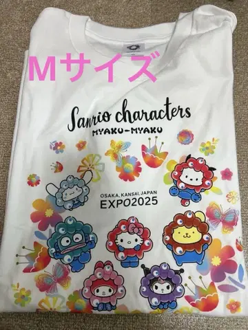 산리오 미야쿠미야쿠 T셔츠 M 사이즈