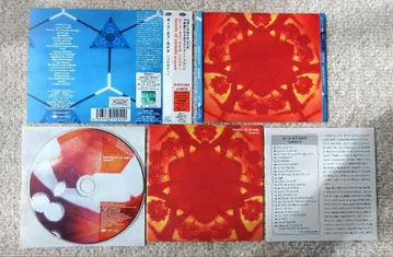 boards of canada CD