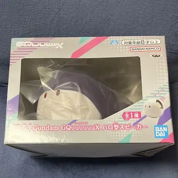 건담 지크액스 GQuuuuuuX 할로 스피커
