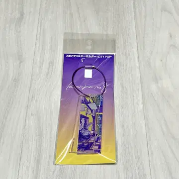 괴수8호 호시나 소우시로 2단 아크릴 키링 시티팝