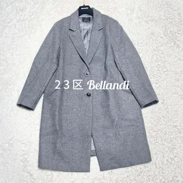 레어 빅 사이즈 23구 체스터 코트 그레이 울 bellandi