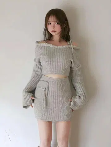 ANDMARY Formy knit set up gray