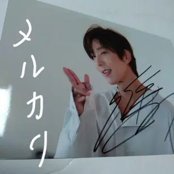 사진 이준기