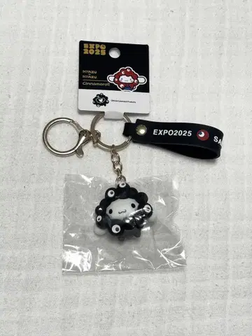 오사카 간사이 만박 시나모롤 시나몬 블랙 미야쿠미야쿠 키링 마스코트