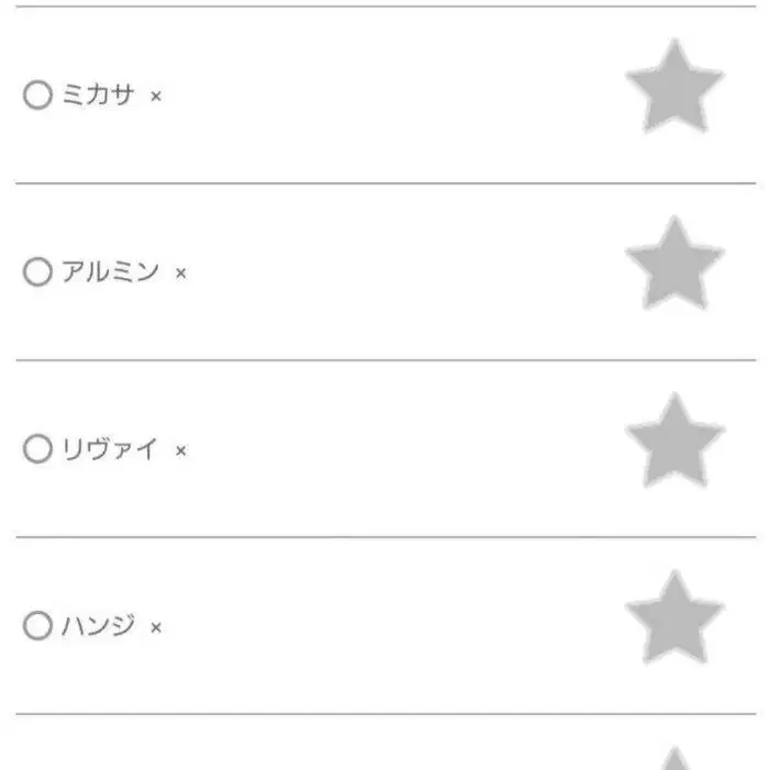 4번째 상품 이미지