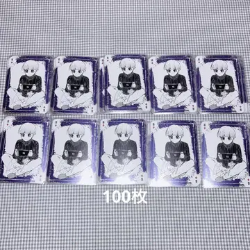 블루 록 효리 양 특장판 에고이스트 카드놀이 유소년기 100장