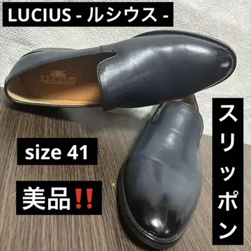 LUCIUS - 루시우스 - 슬립온 남성용 오니그리 천연 가죽 로퍼