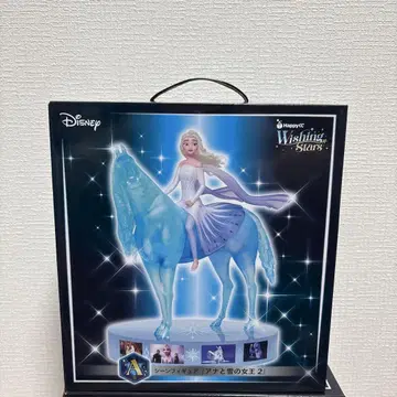 디즈니 Happy 복권 겨울왕국 2