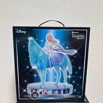 디즈니 Happy 복권 겨울왕국 2