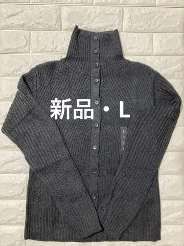 유니클로 U 메리노 블렌드 하이넥 가디건 L