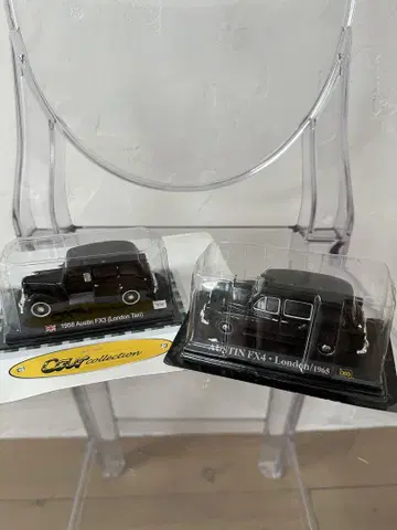 Austin FX3 & FX4 London Taxi 미니카 세트 2대