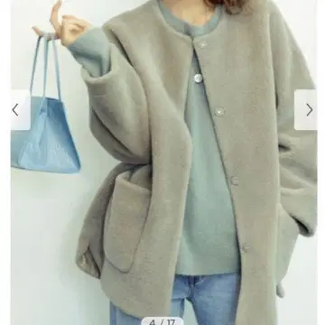 Mila Owen/coat