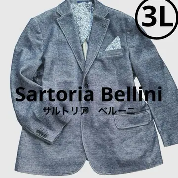 Sartoria Bellini 메쉬 저리 자켓 3L 가을 코디