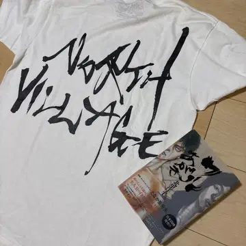 NORTH VILLAGE T셔츠 화이트 도서 포함