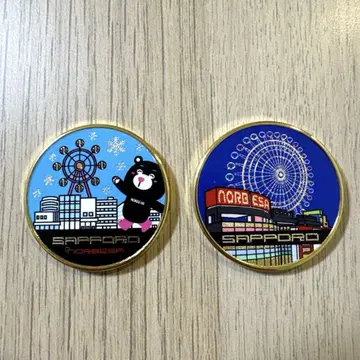 기념 메달 대관람차 삿포로 스스키노 nORIA 2종 세트
