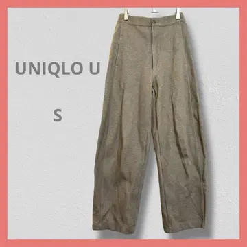 UNIQLO U 베이지 계열 이미지 팬츠