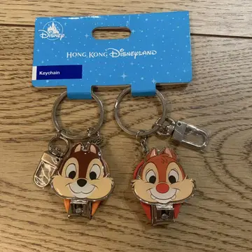 Disney 칩과 데일 네일 클리퍼 키체인 2개 세트